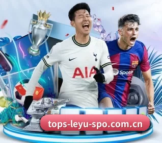 tops-leyu-spo.com.cn APP