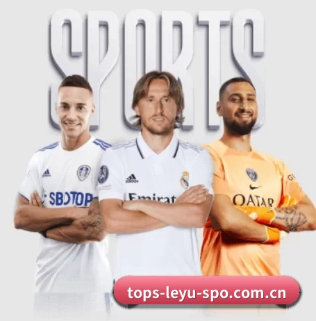 tops-leyu-spo.com.cn的方向