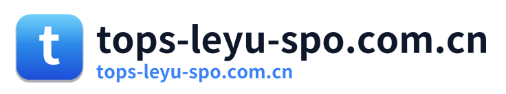 tops-leyu-spo.com.cn